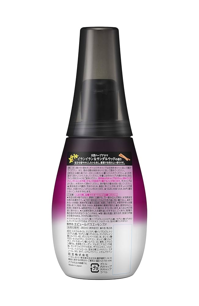 ♥[新品] 花王エピュール バスエッセンス♥イランイラン&サンダルウッド Amazon | バブ エピュール バスエッセンス イランイラン